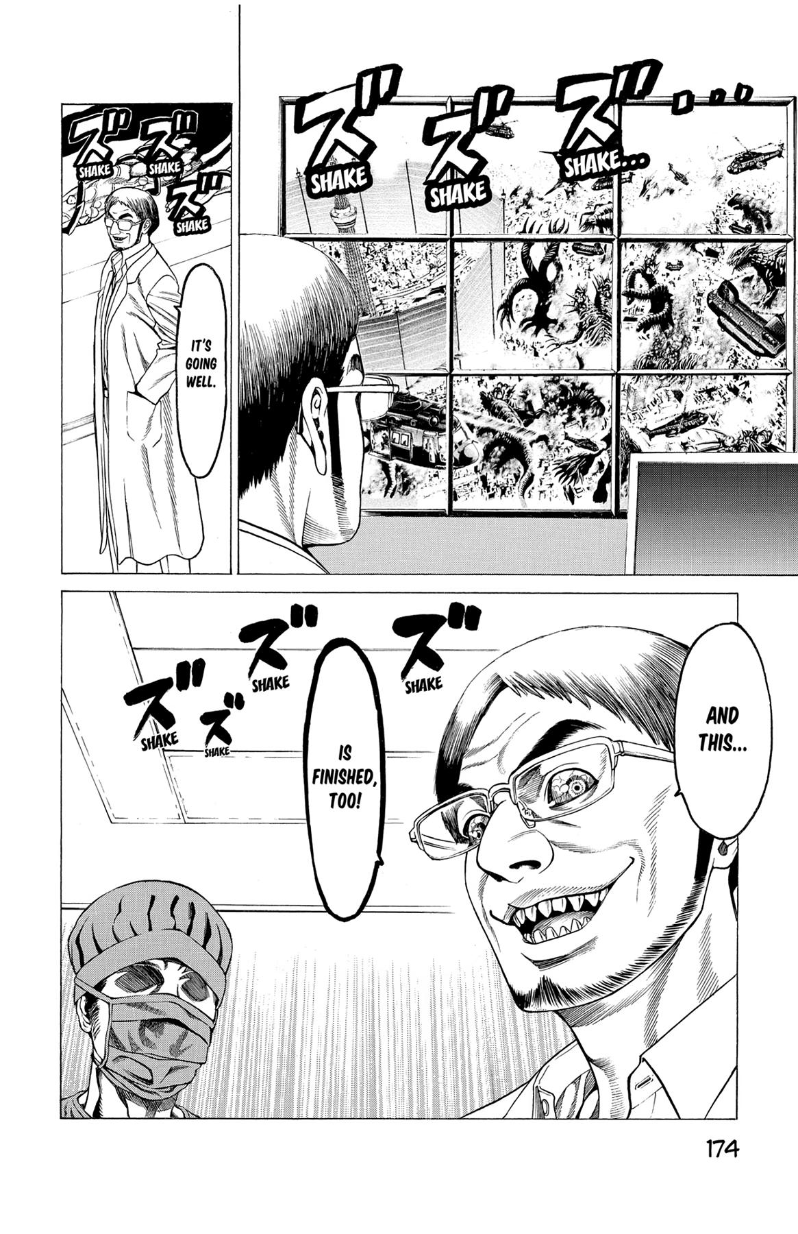 Hakaijuu Chap 43 - Next Chap 44