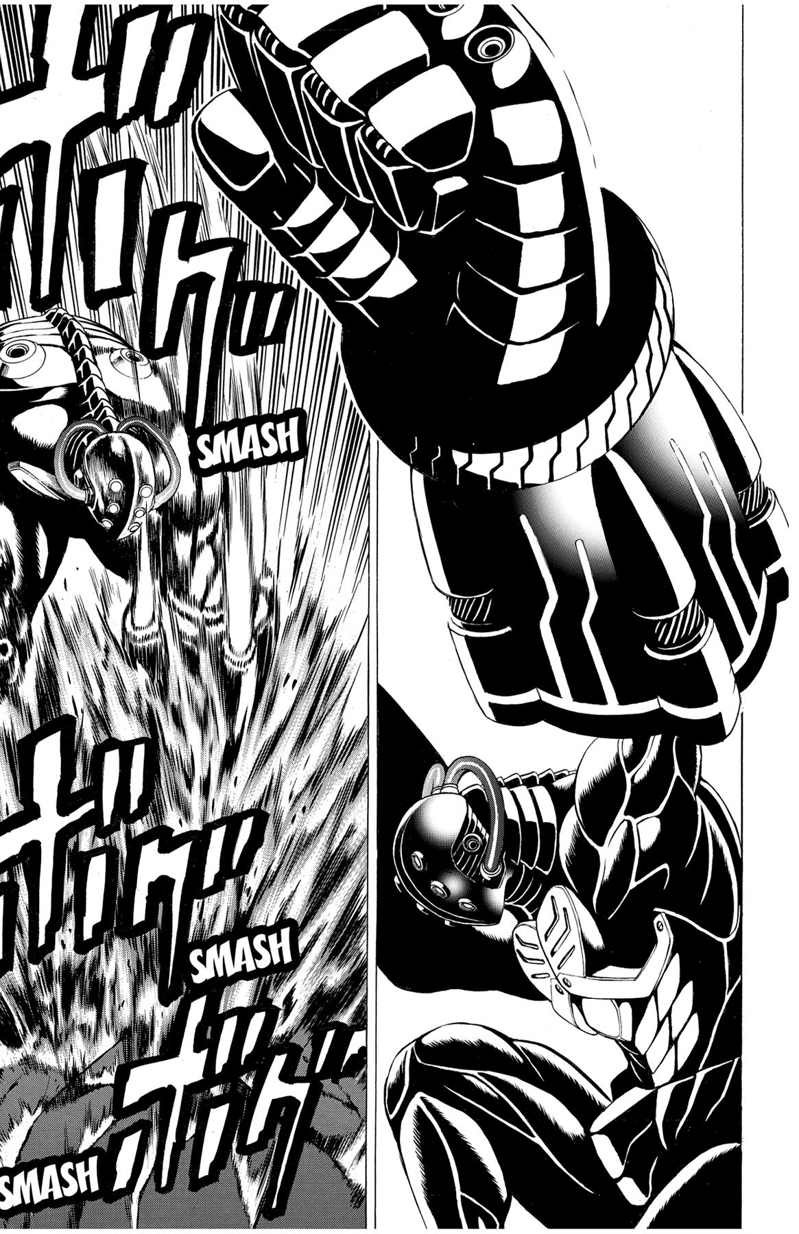Hakaijuu Chap 43 - Next Chap 44