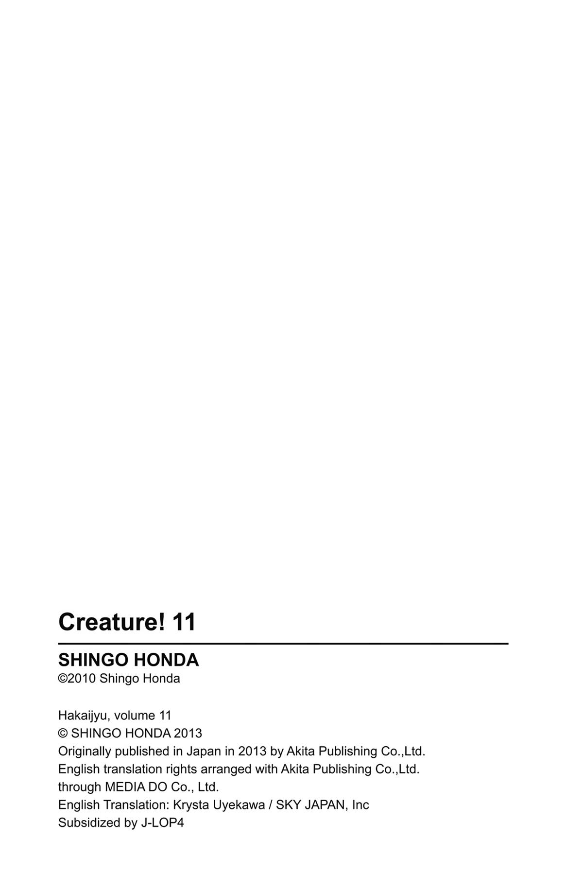 Hakaijuu Chap 43 - Next Chap 44
