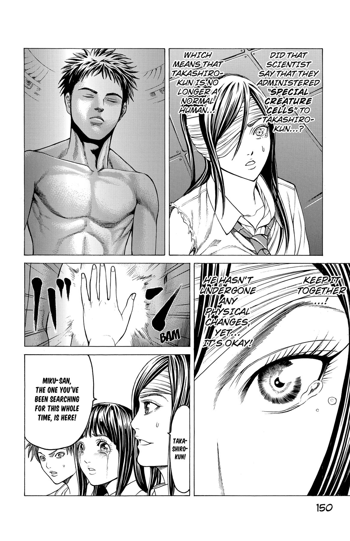Hakaijuu Chap 43 - Next Chap 44