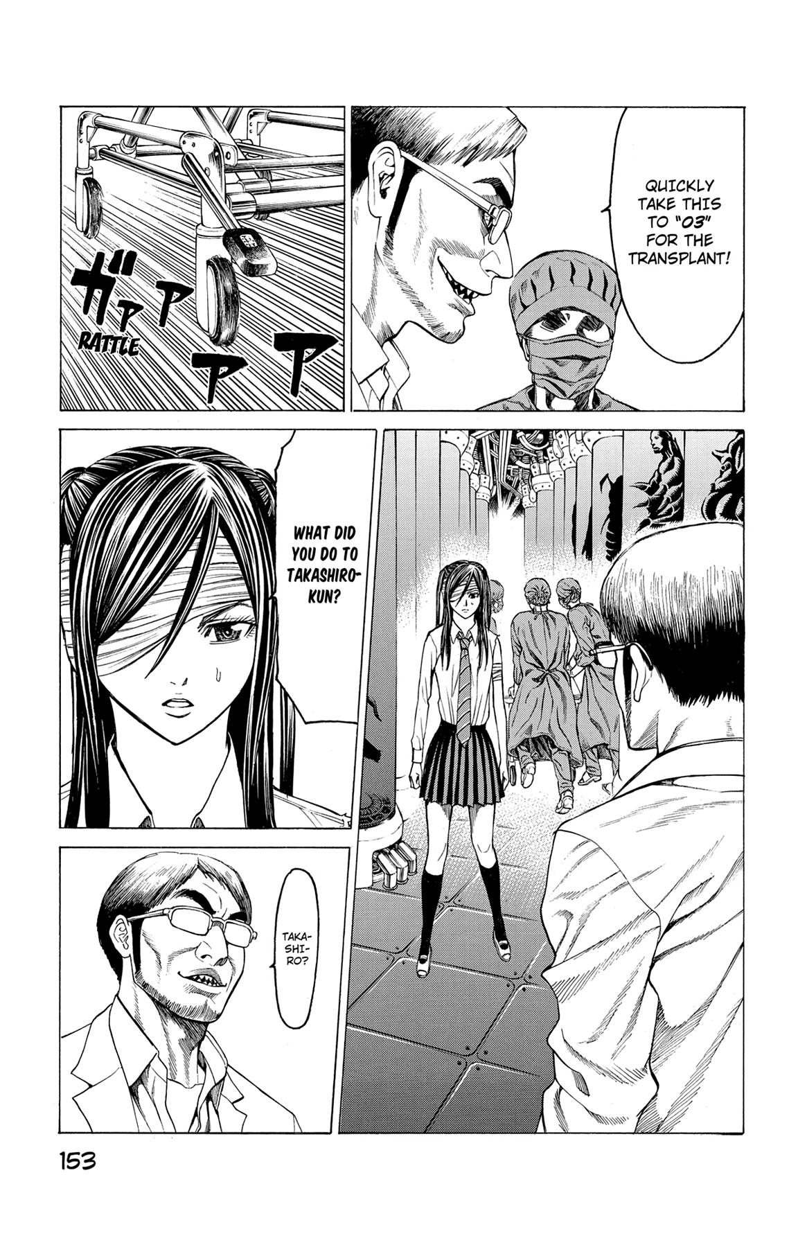 Hakaijuu Chap 43 - Next Chap 44