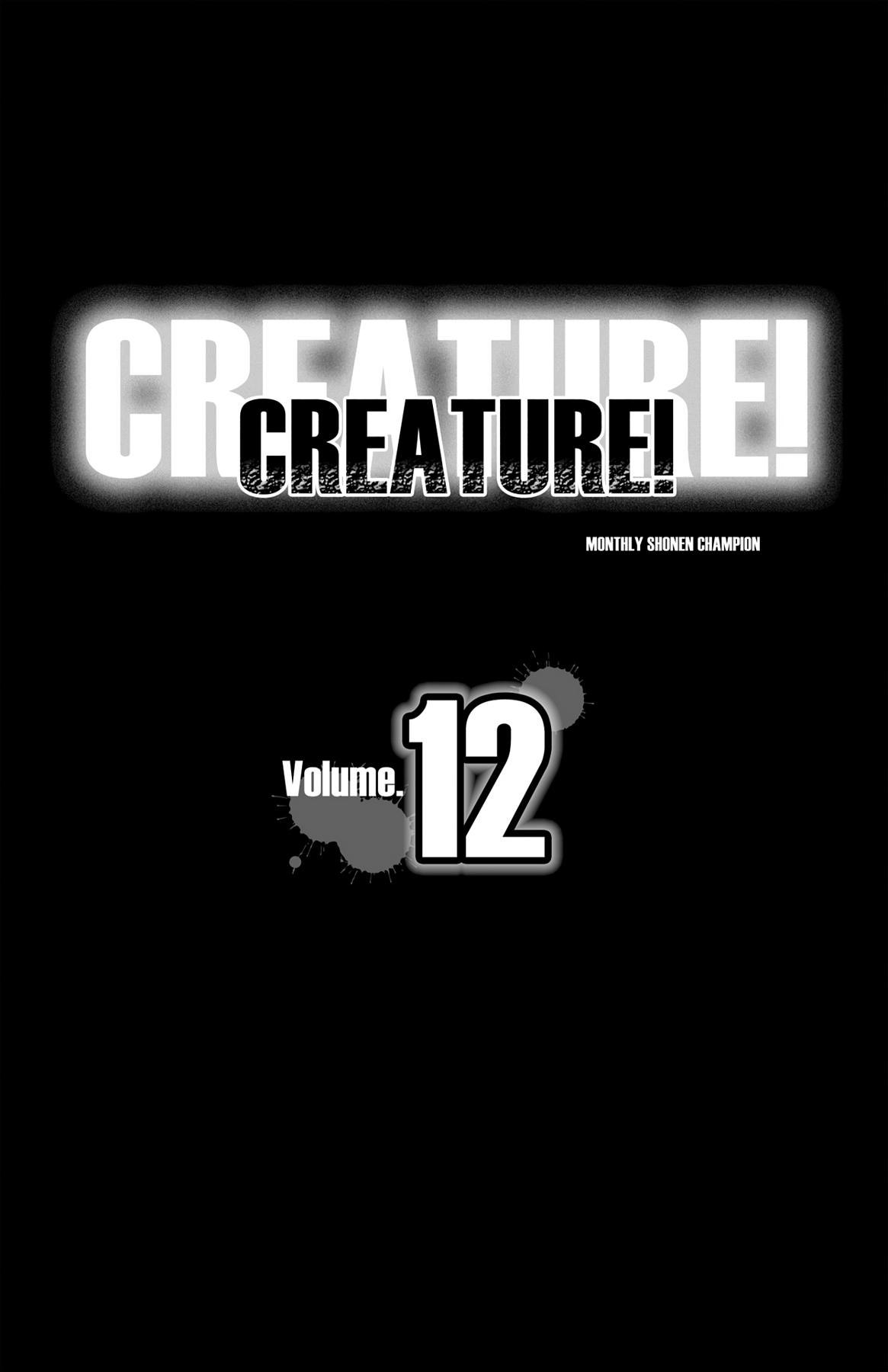 Hakaijuu Chap 44 - Next Chap 45