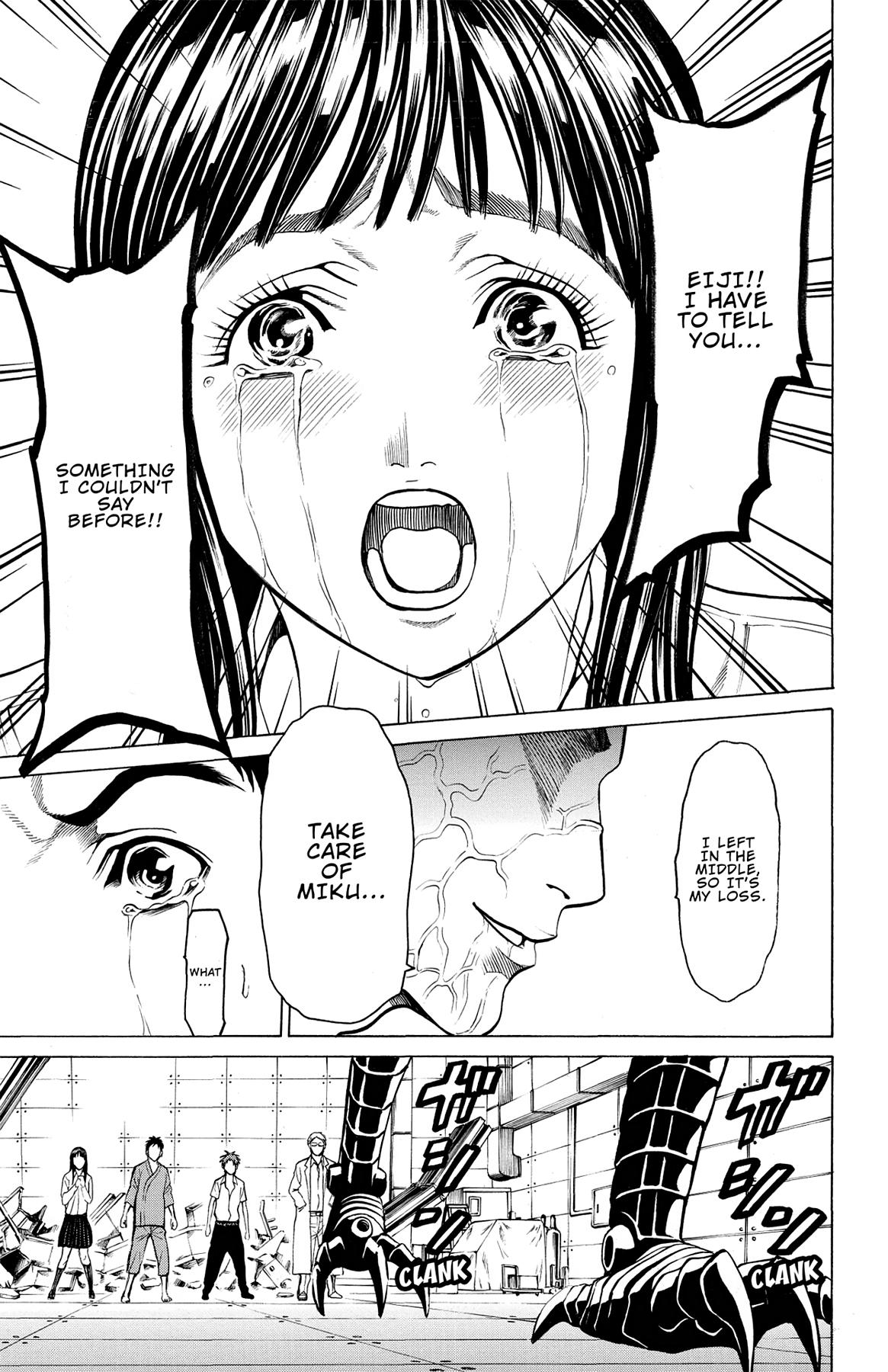Hakaijuu Chap 44 - Next Chap 45
