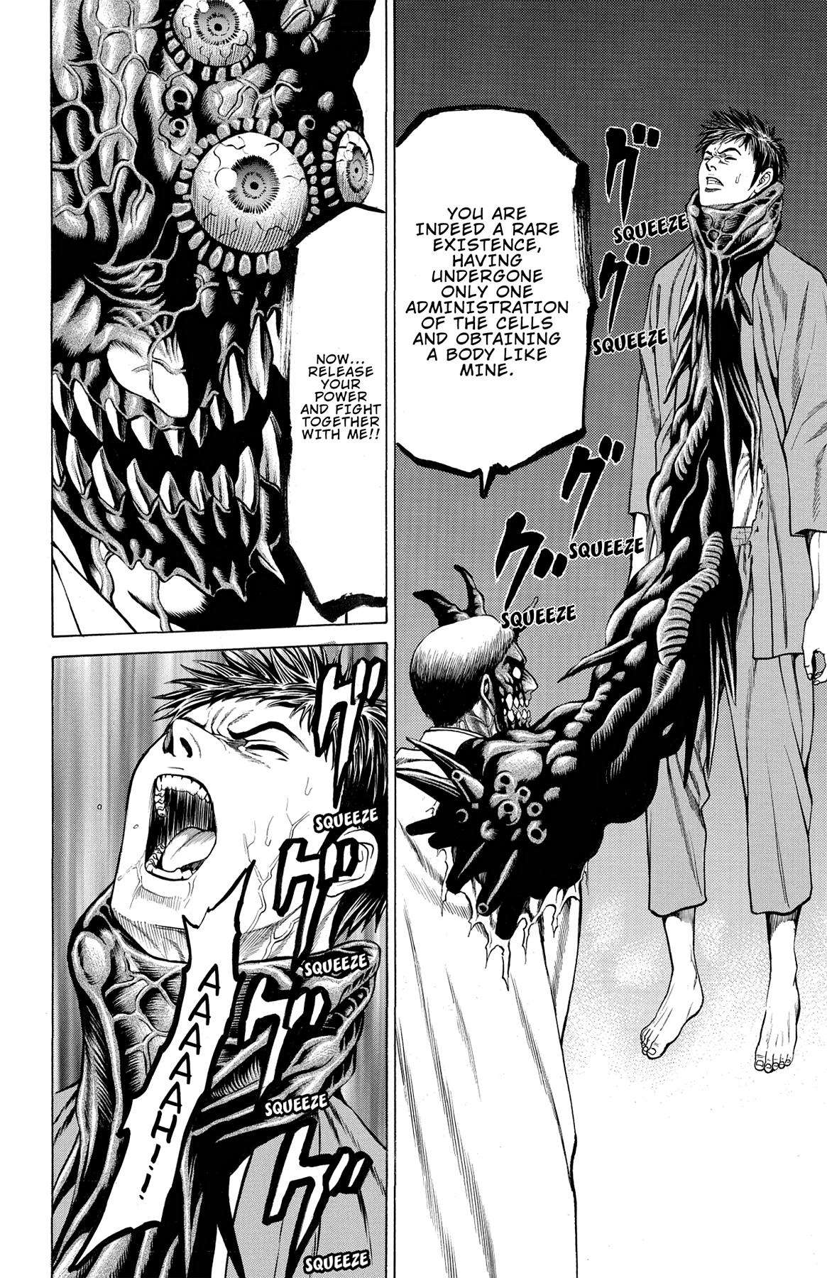 Hakaijuu Chap 45 - Next Chap 46