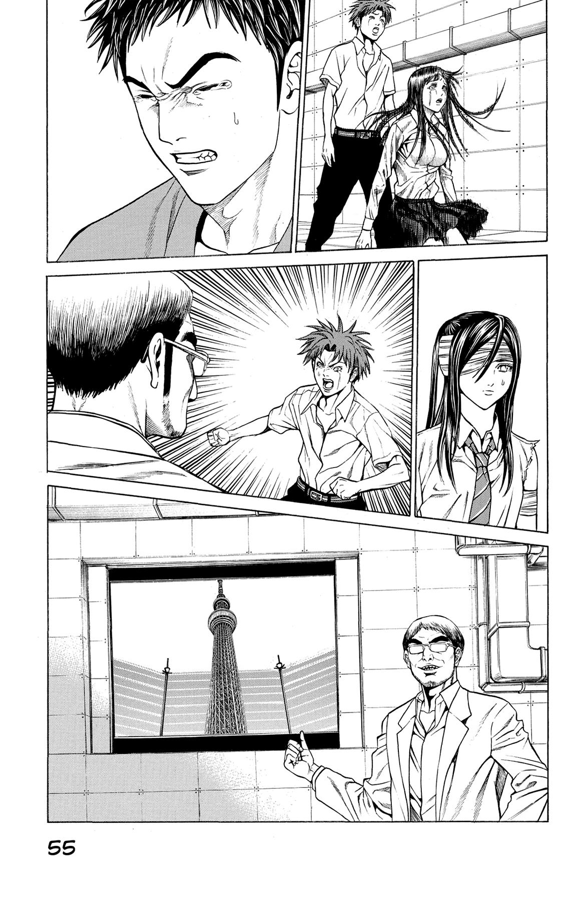Hakaijuu Chap 45 - Next Chap 46
