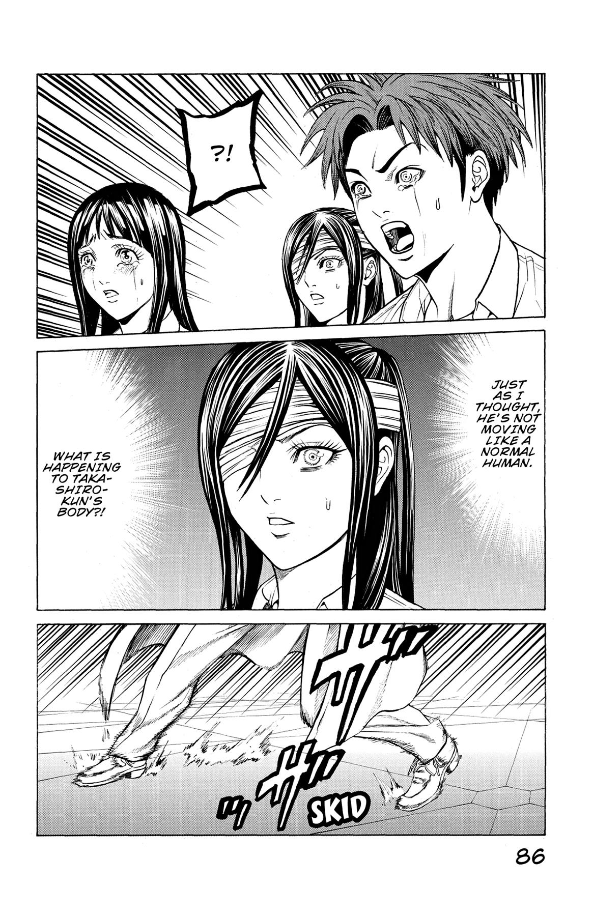 Hakaijuu Chap 45 - Next Chap 46