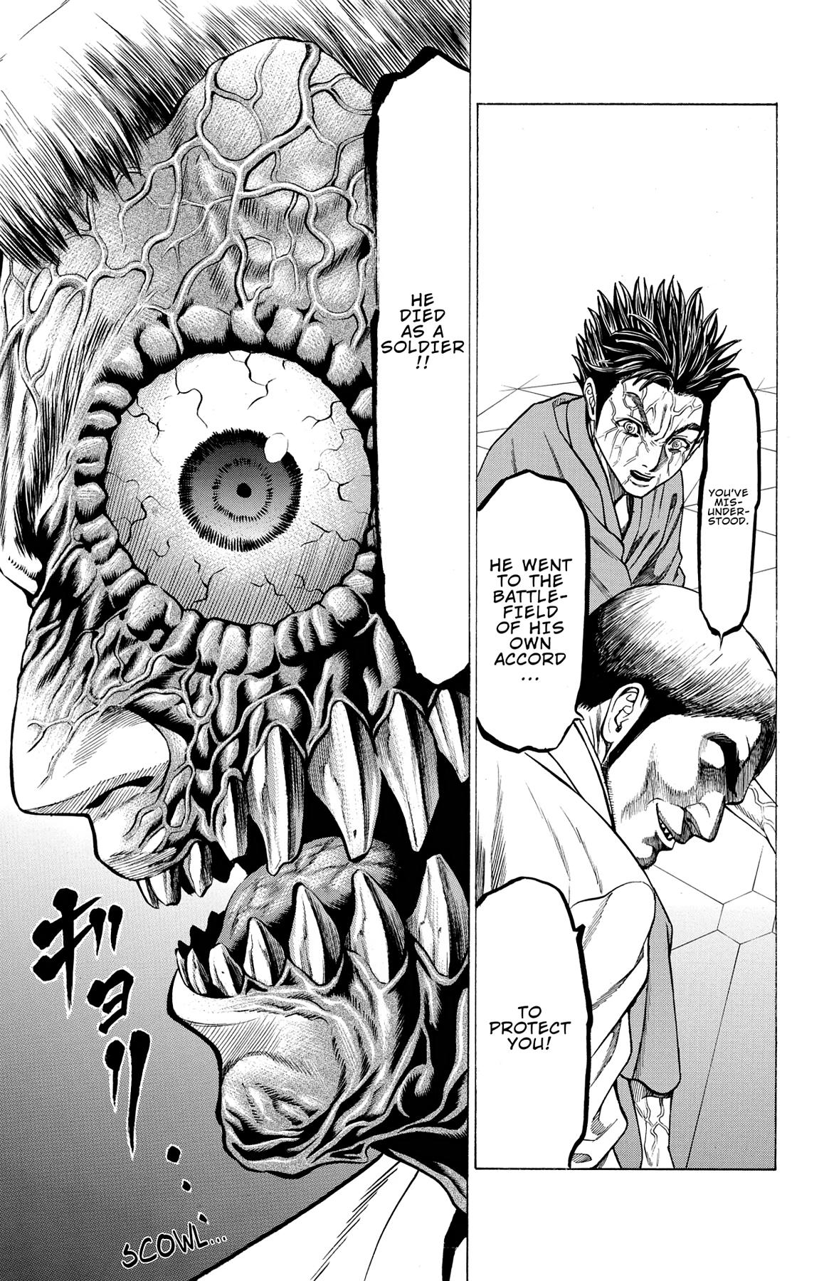 Hakaijuu Chap 45 - Next Chap 46