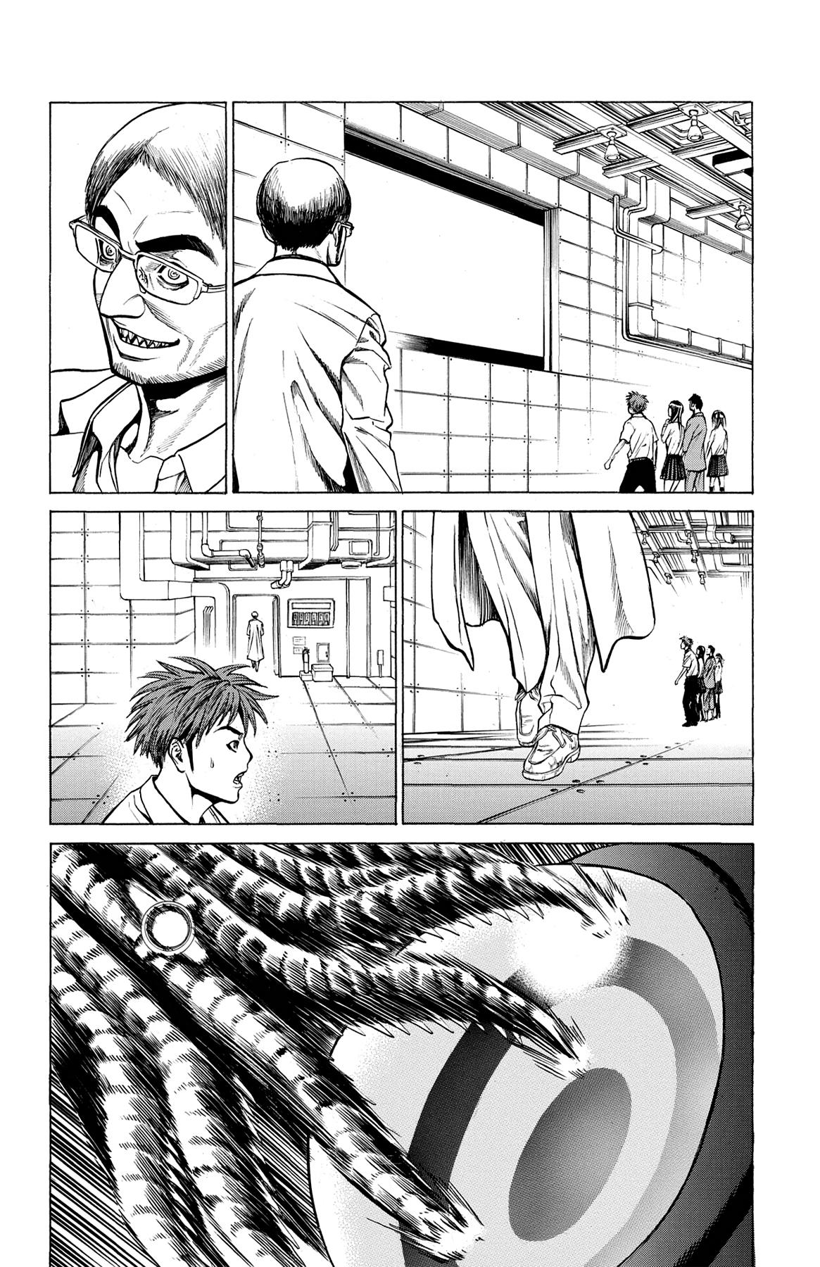 Hakaijuu Chap 45 - Next Chap 46