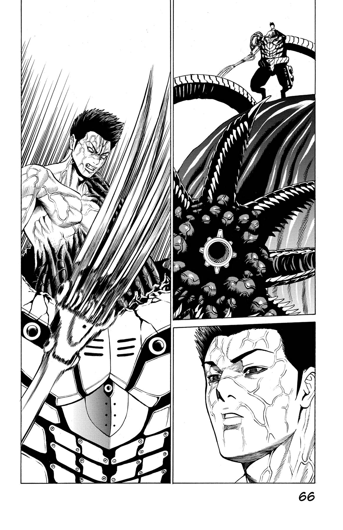 Hakaijuu Chap 45 - Next Chap 46