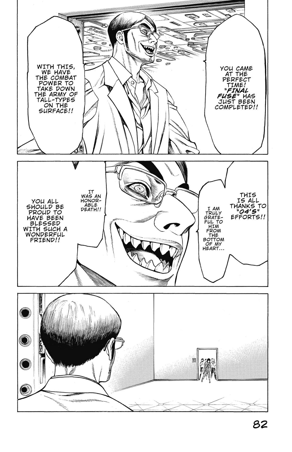 Hakaijuu Chap 45 - Next Chap 46