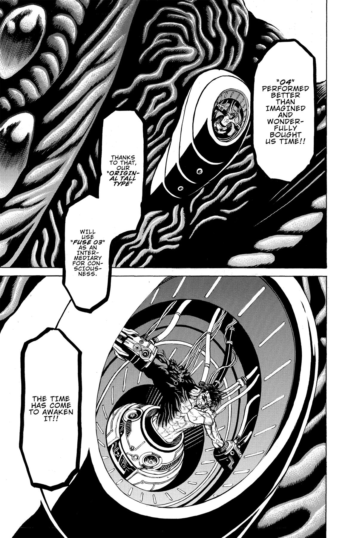 Hakaijuu Chap 45 - Next Chap 46