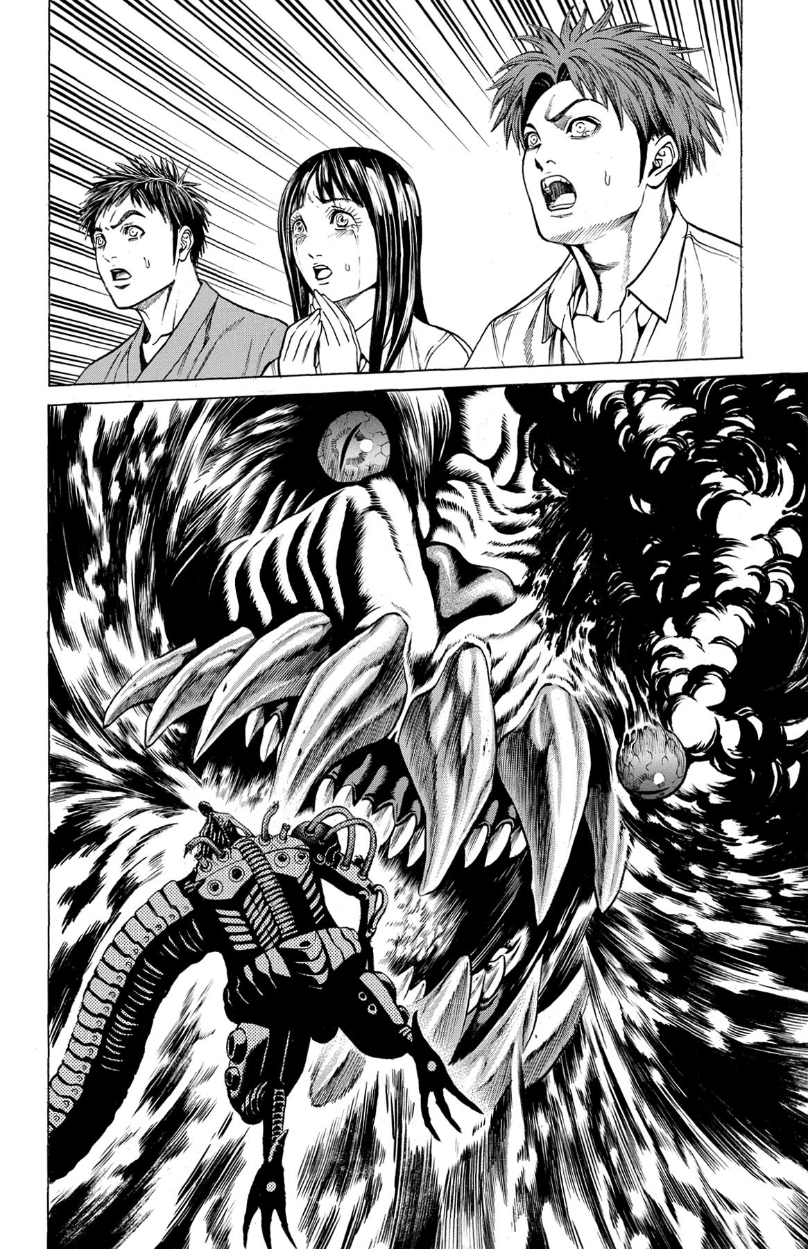 Hakaijuu Chap 45 - Next Chap 46