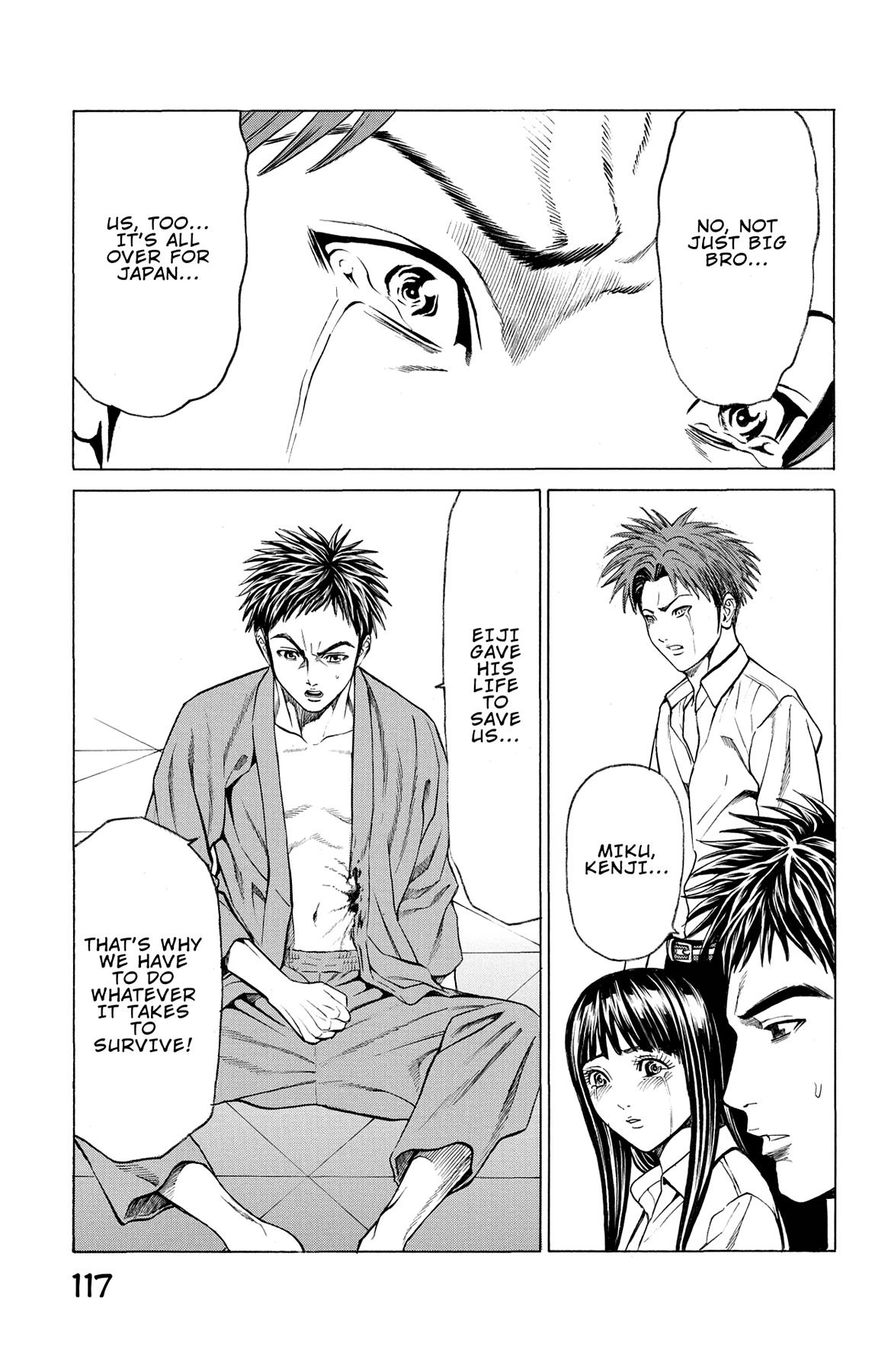 Hakaijuu Chap 46 - Next Chap 47