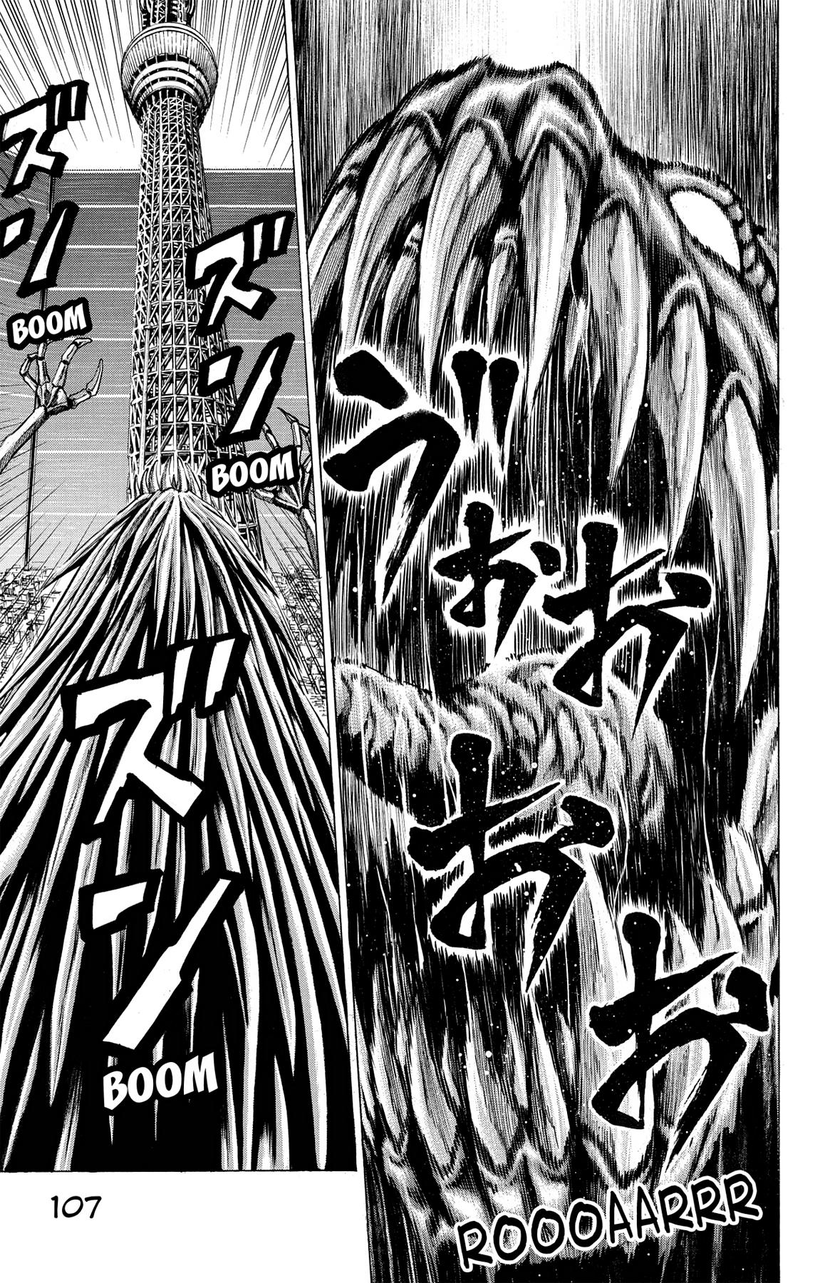 Hakaijuu Chap 46 - Next Chap 47