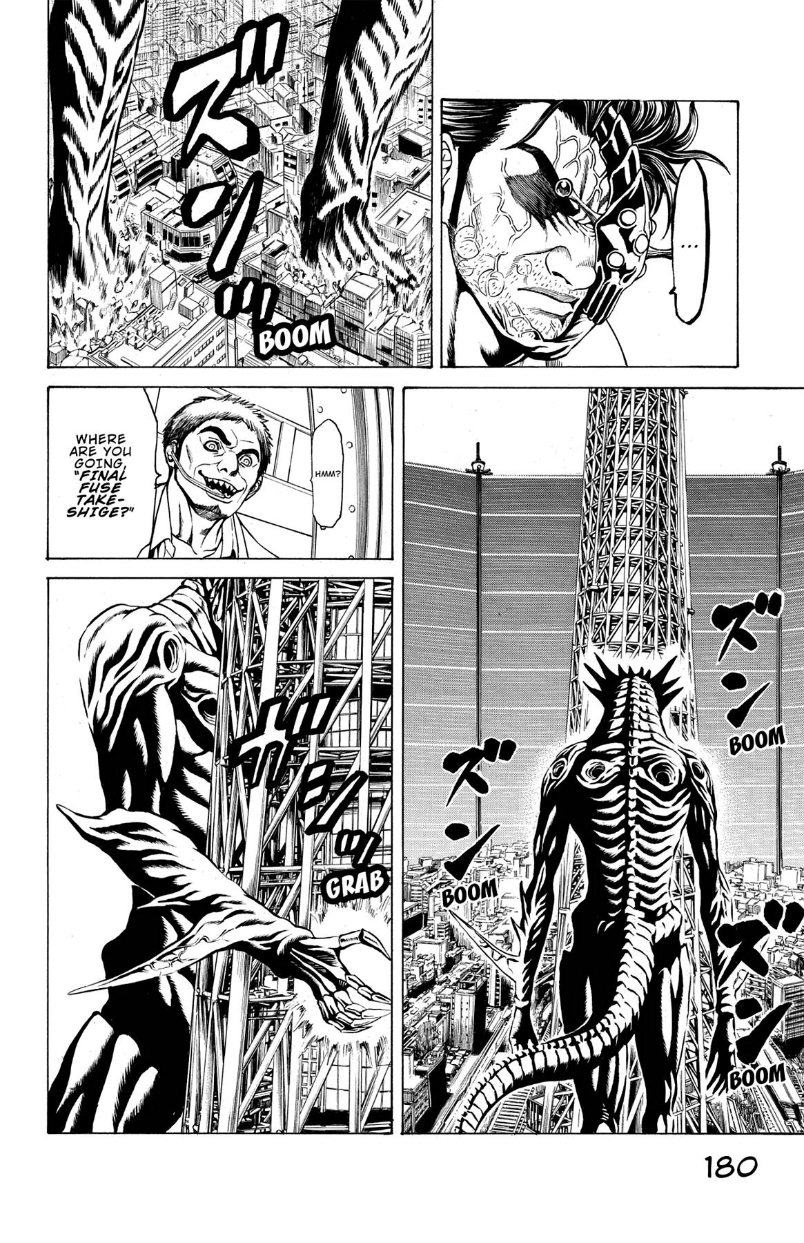 Hakaijuu Chap 47 - Next Chap 48