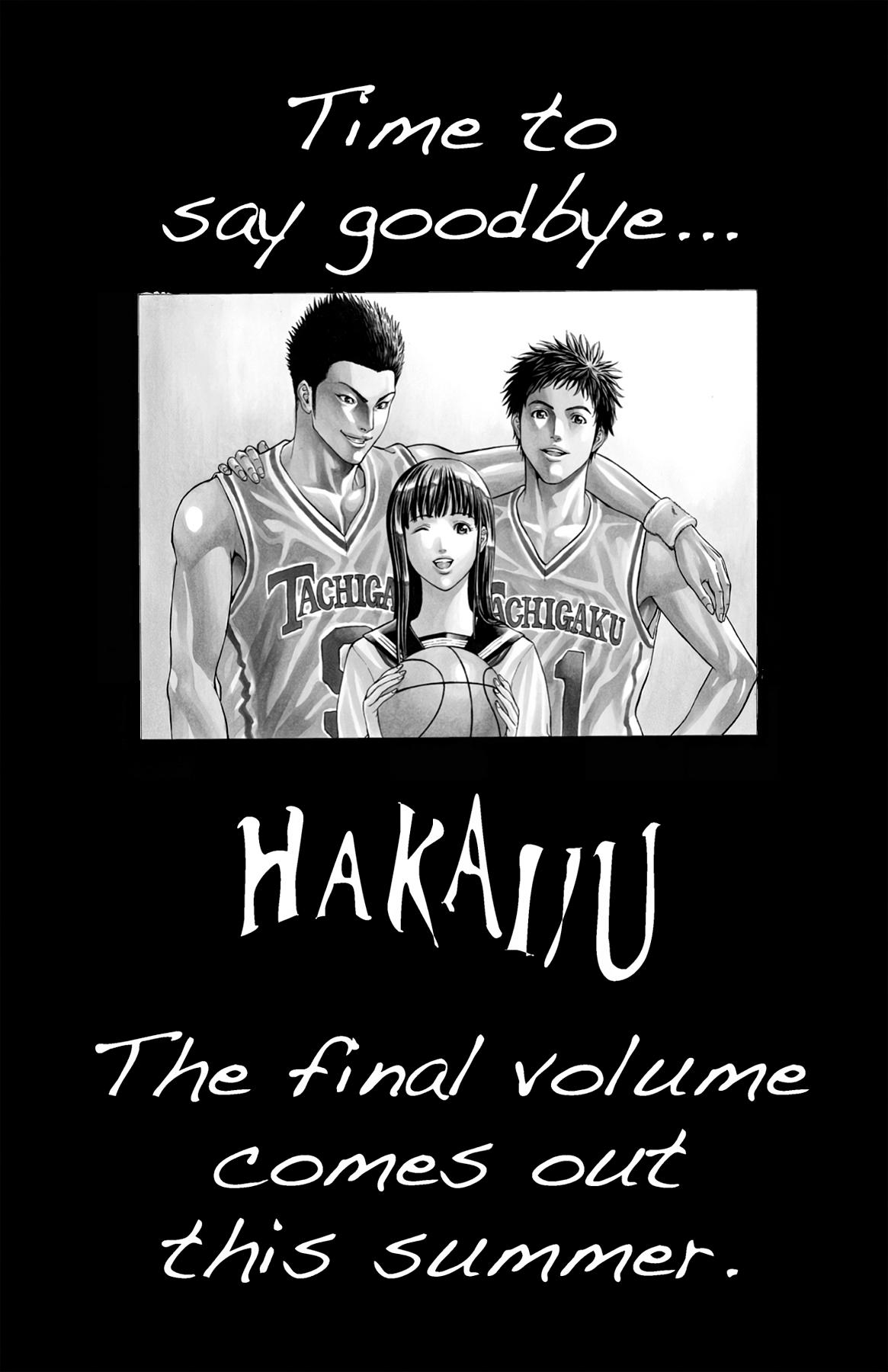 Hakaijuu Chap 47 - Next Chap 48
