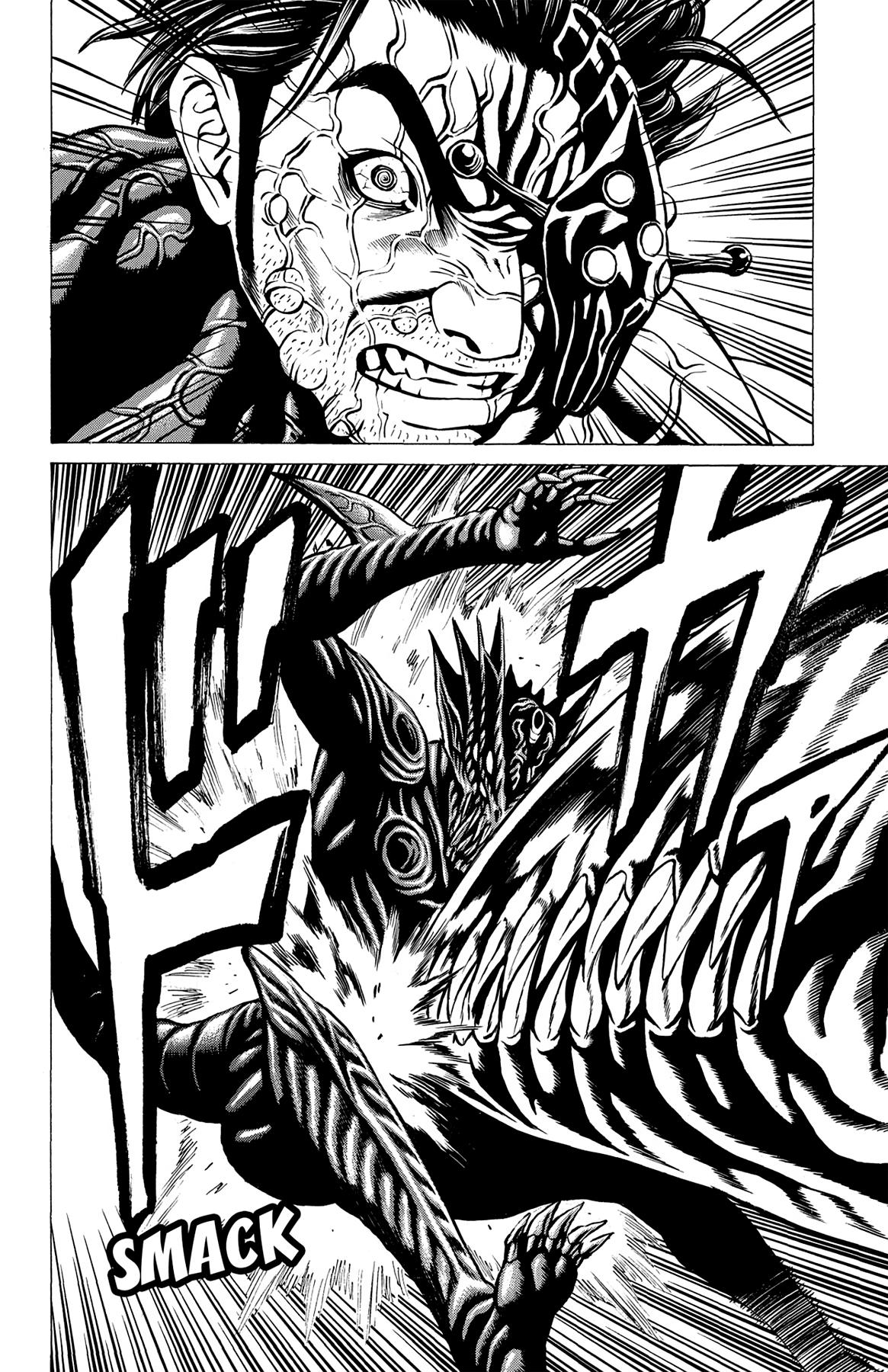 Hakaijuu Chap 47 - Next Chap 48