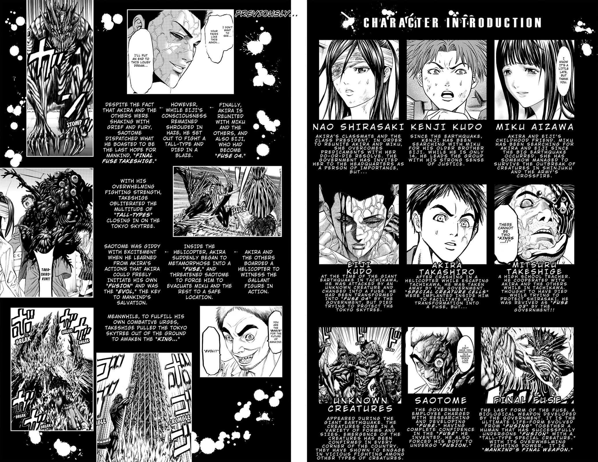 Hakaijuu Chap 48 - Next Chap 49