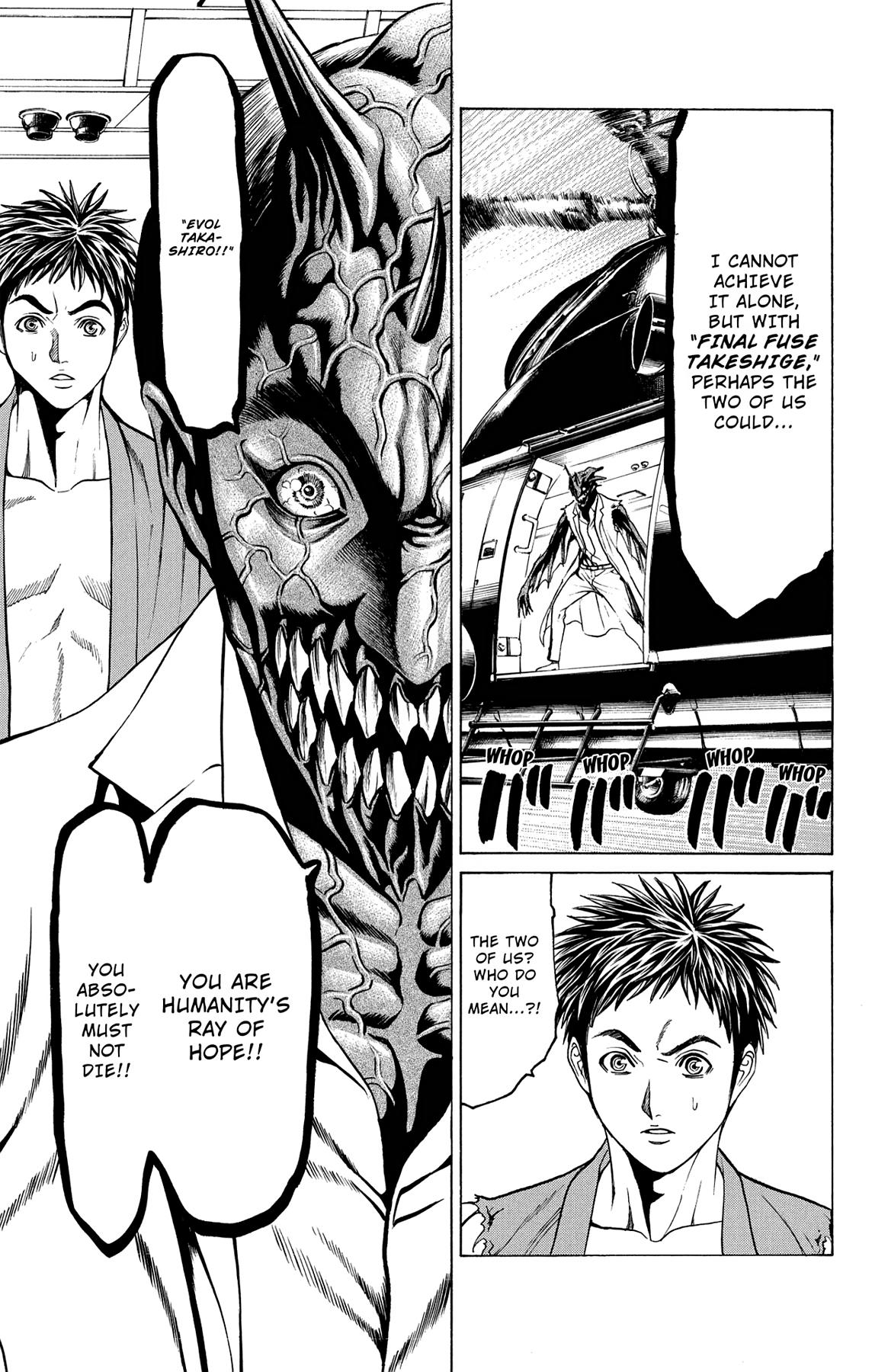 Hakaijuu Chap 48 - Next Chap 49