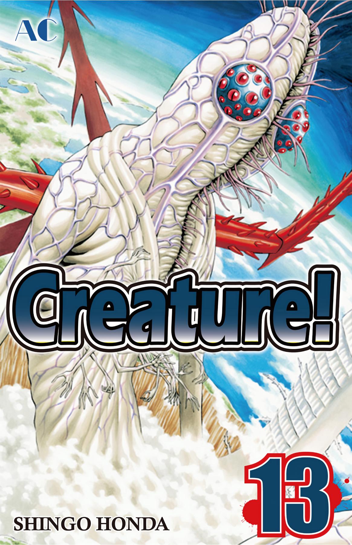 Hakaijuu Chap 48 - Next Chap 49