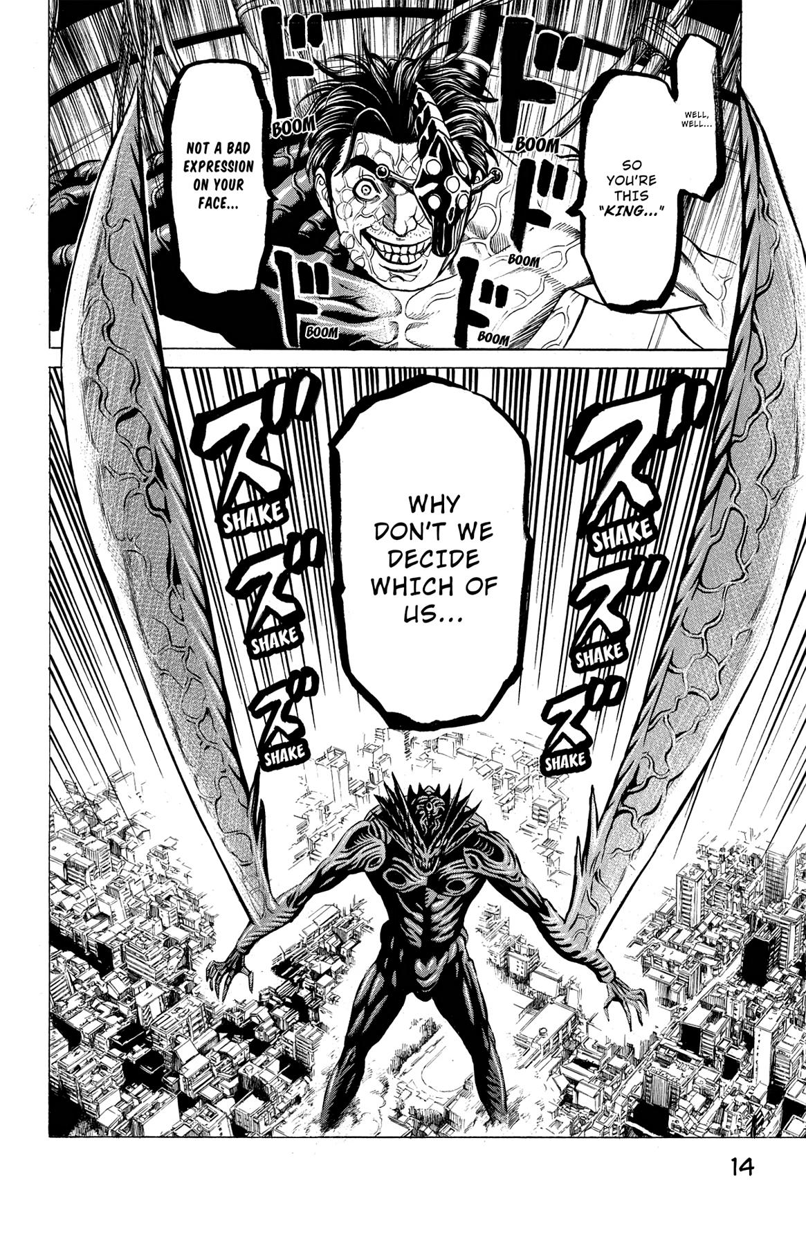 Hakaijuu Chap 48 - Next Chap 49