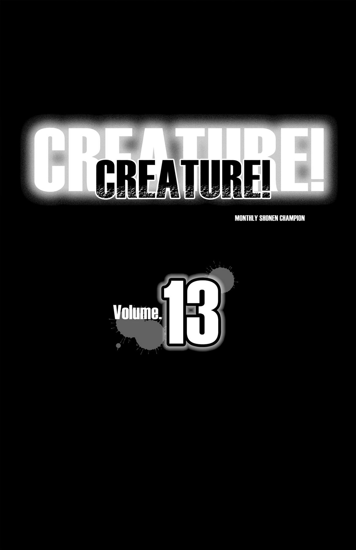 Hakaijuu Chap 48 - Next Chap 49
