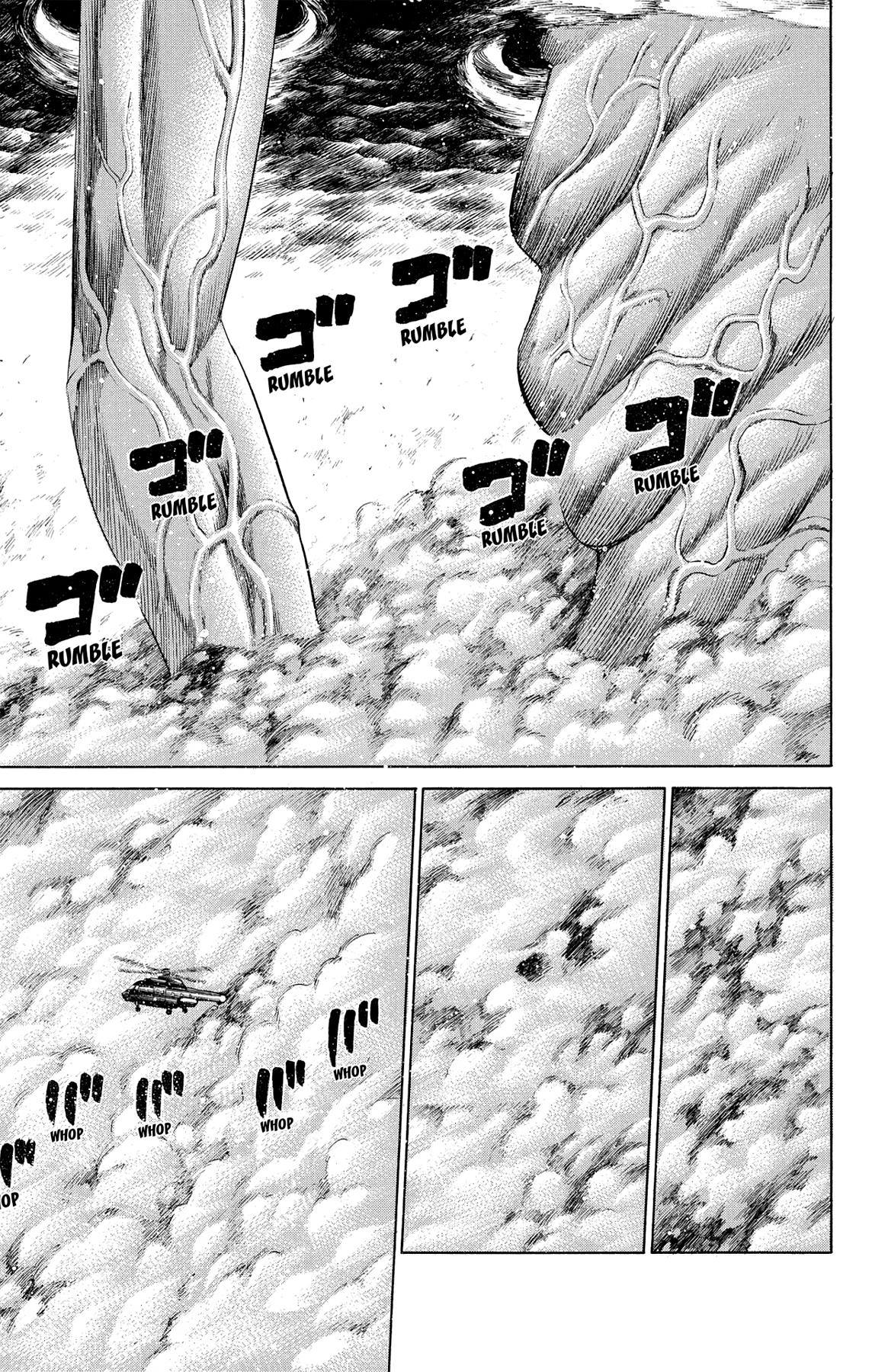 Hakaijuu Chap 49 - Next Chap 50