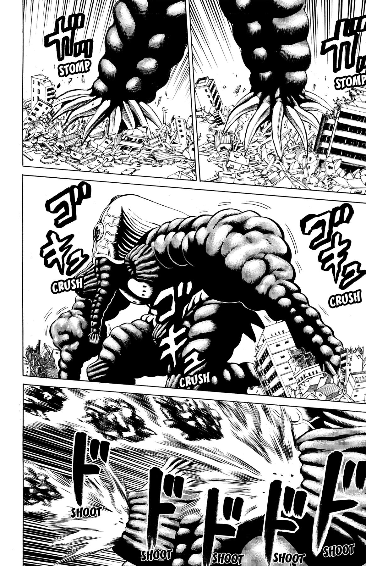 Hakaijuu Chap 49 - Next Chap 50