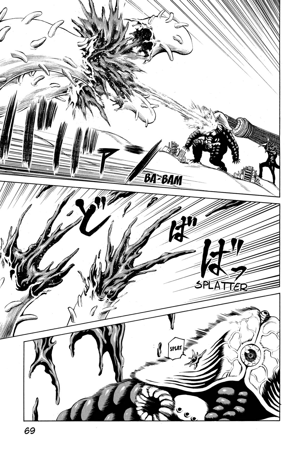 Hakaijuu Chap 49 - Next Chap 50