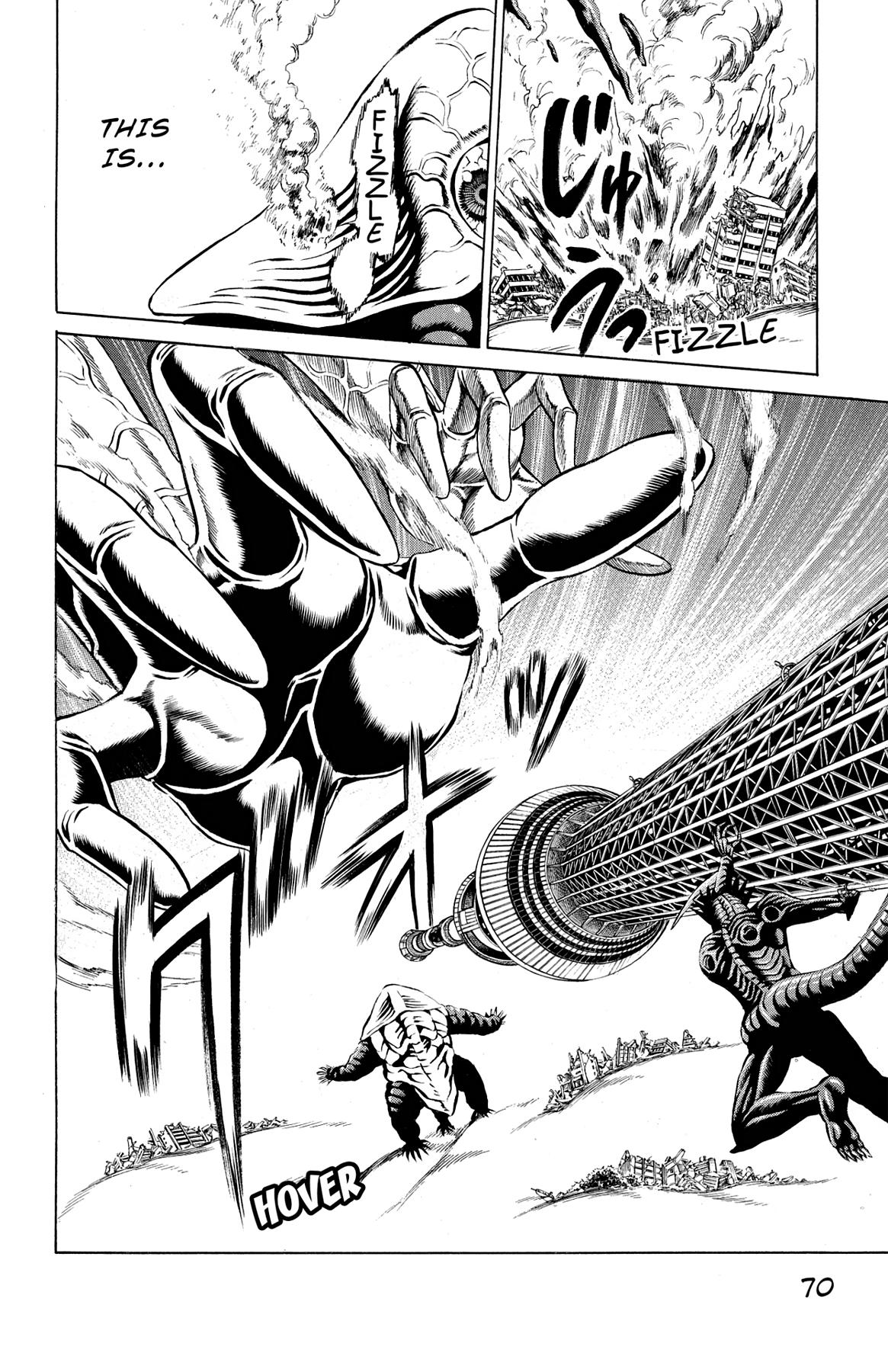 Hakaijuu Chap 49 - Next Chap 50