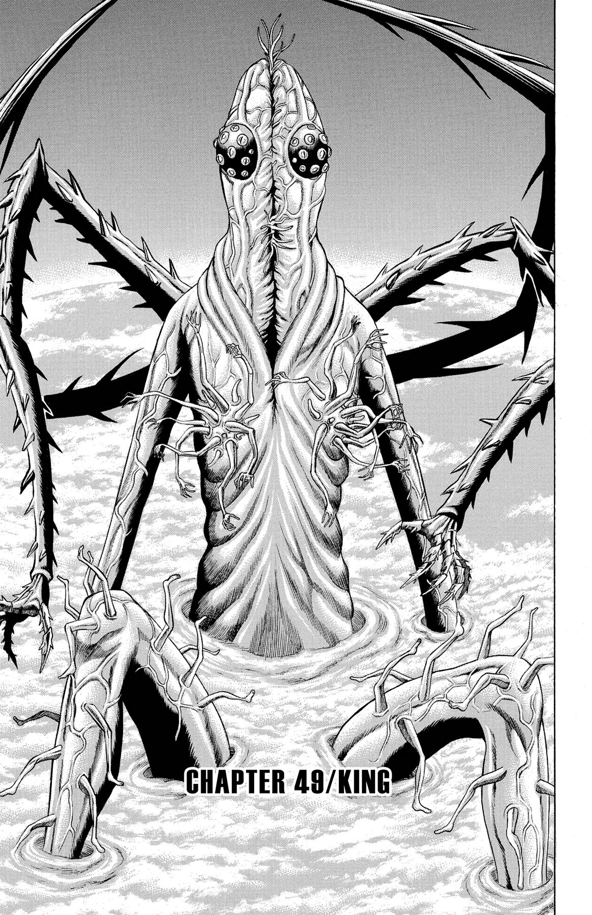 Hakaijuu Chap 49 - Next Chap 50