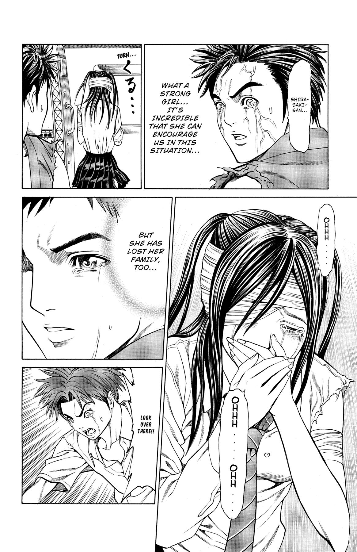 Hakaijuu Chap 49 - Next Chap 50