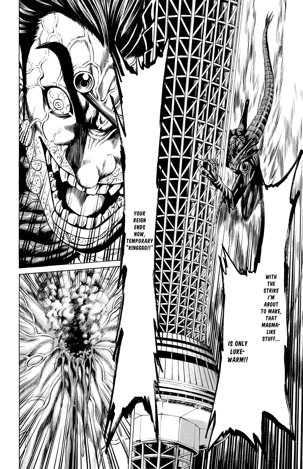 Hakaijuu Chap 49 - Next Chap 50