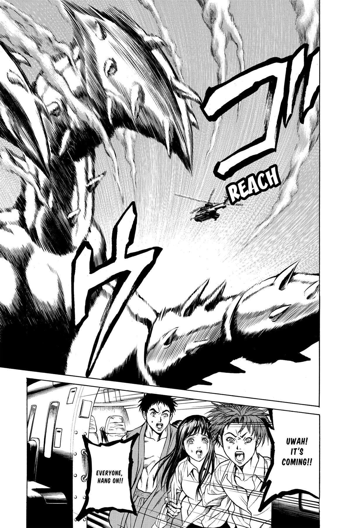 Hakaijuu Chap 49 - Next Chap 50