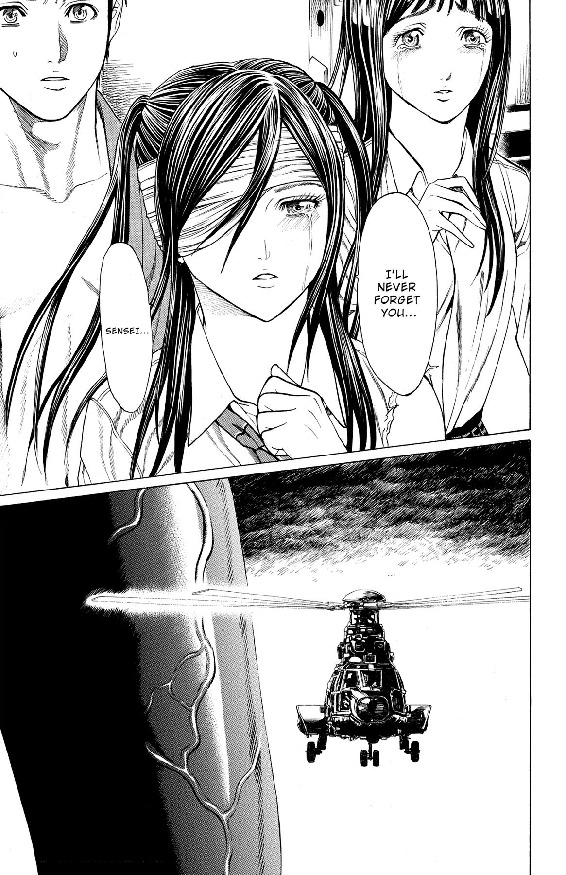 Hakaijuu Chap 50 - Next Chap 51