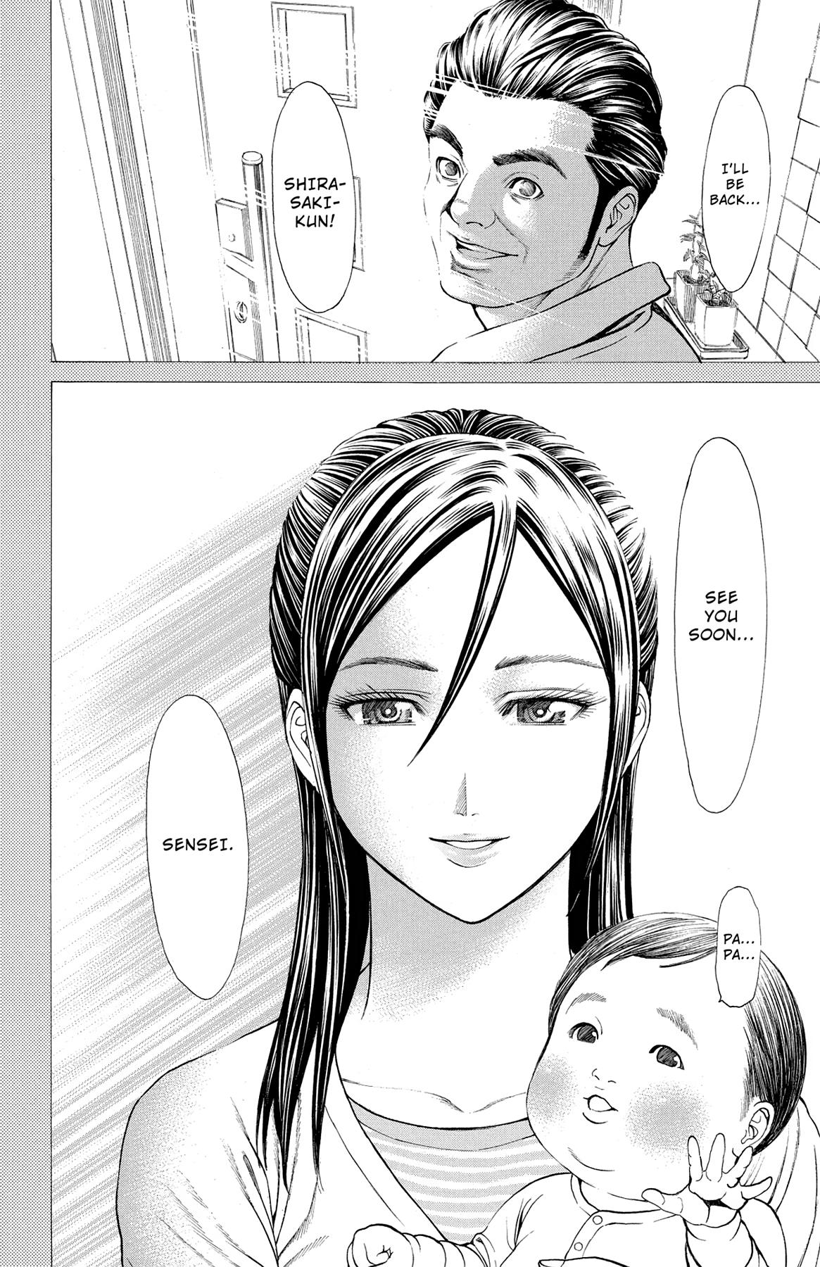 Hakaijuu Chap 50 - Next Chap 51