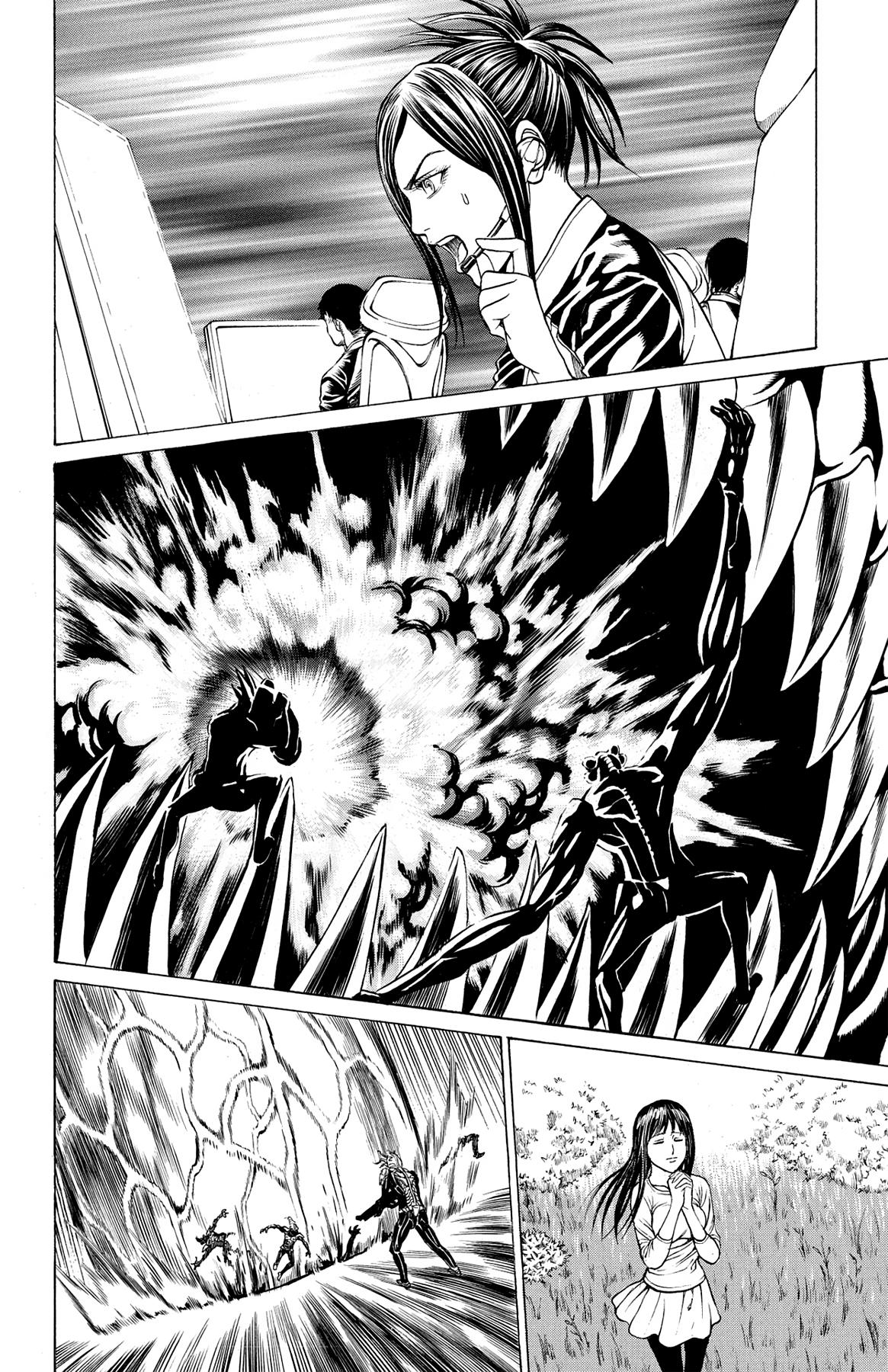 Hakaijuu Chap 51 - Next Chap 52