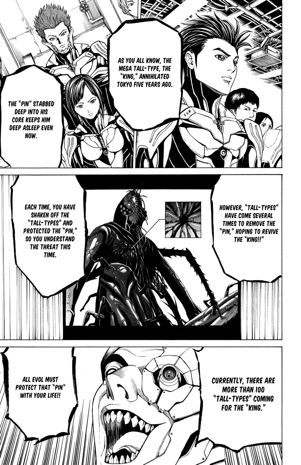 Hakaijuu Chap 51 - Next Chap 52