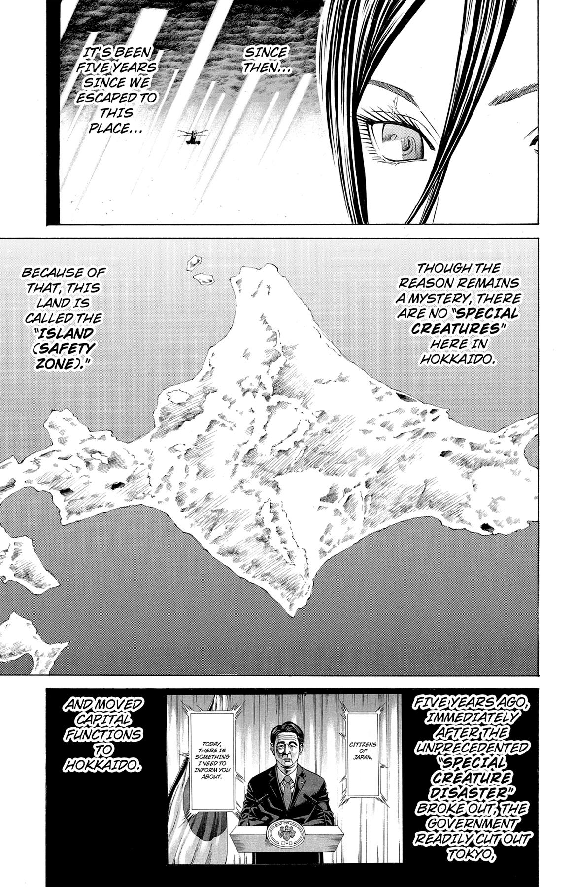 Hakaijuu Chap 51 - Next Chap 52