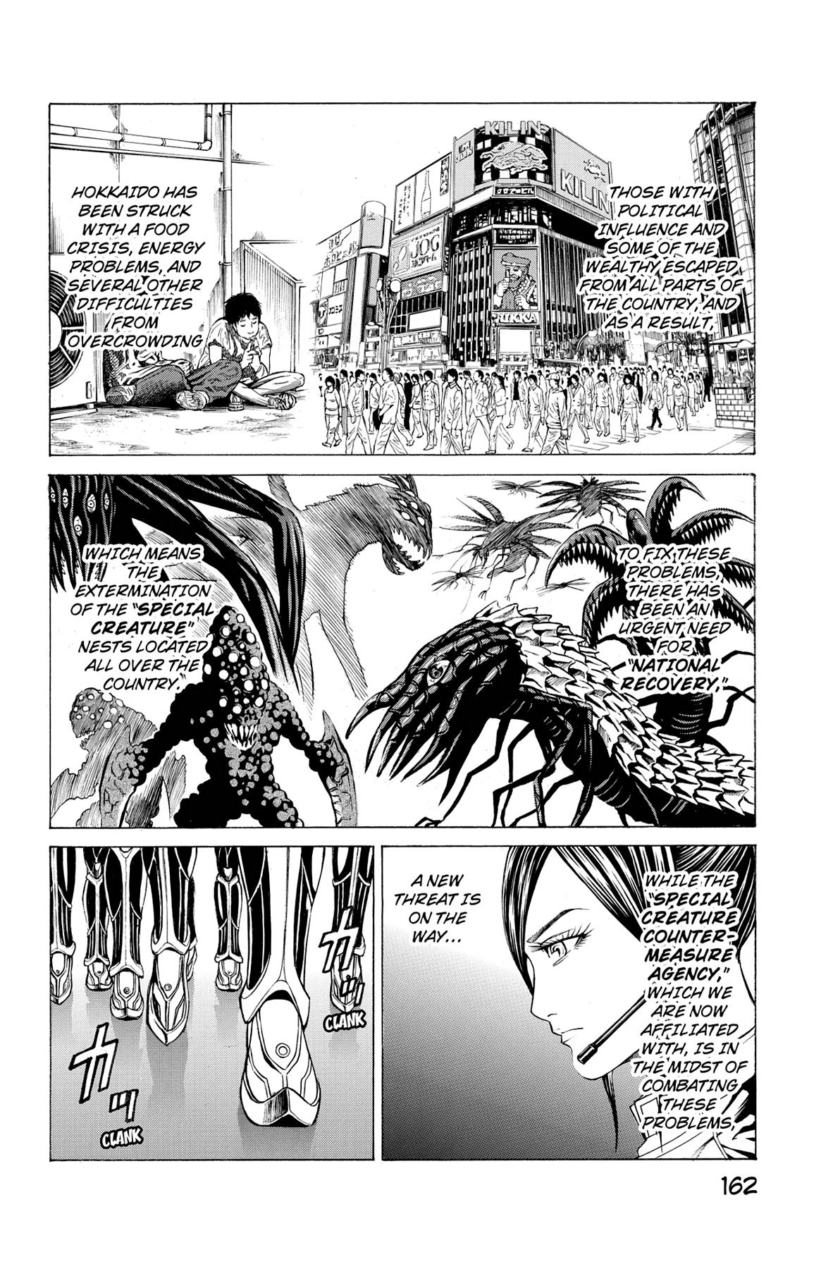 Hakaijuu Chap 51 - Next Chap 52