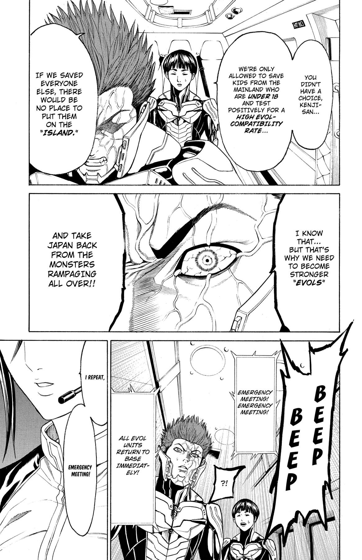 Hakaijuu Chap 51 - Next Chap 52