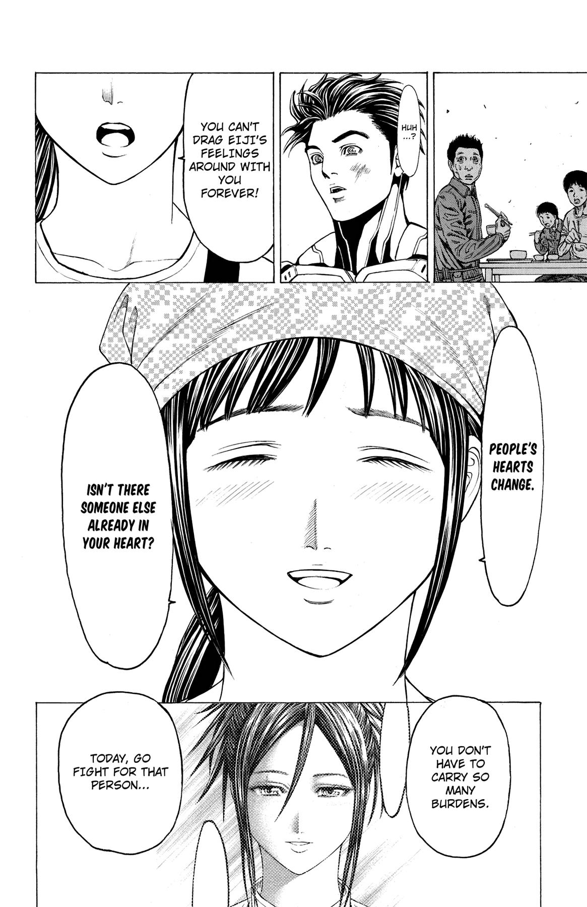 Hakaijuu Chap 51 - Next Chap 52
