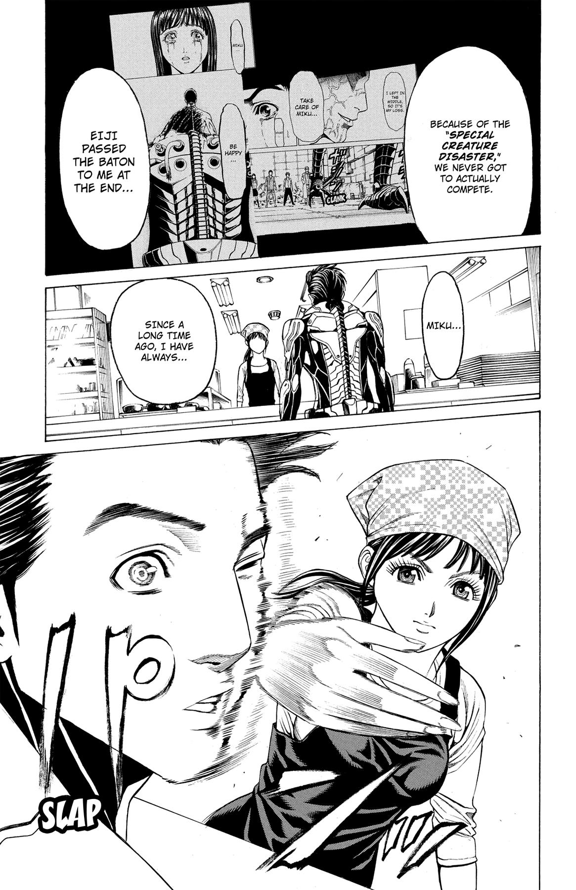 Hakaijuu Chap 51 - Next Chap 52