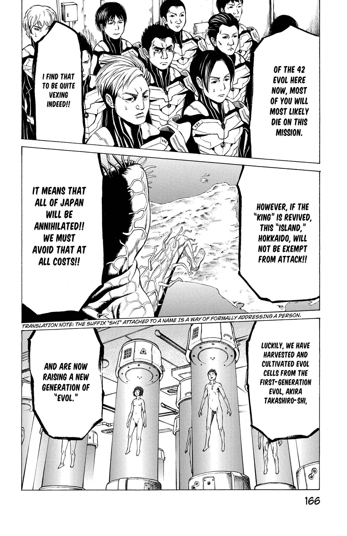 Hakaijuu Chap 51 - Next Chap 52