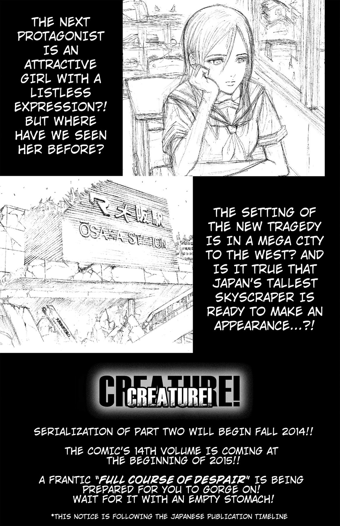 Hakaijuu Chap 51 - Next Chap 52