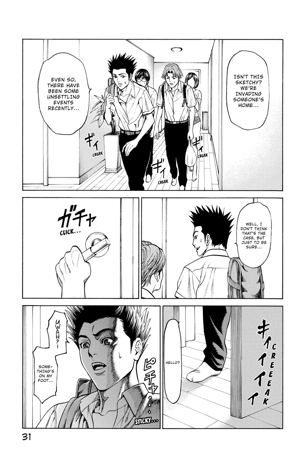 Hakaijuu Chap 52 - Next Chap 53