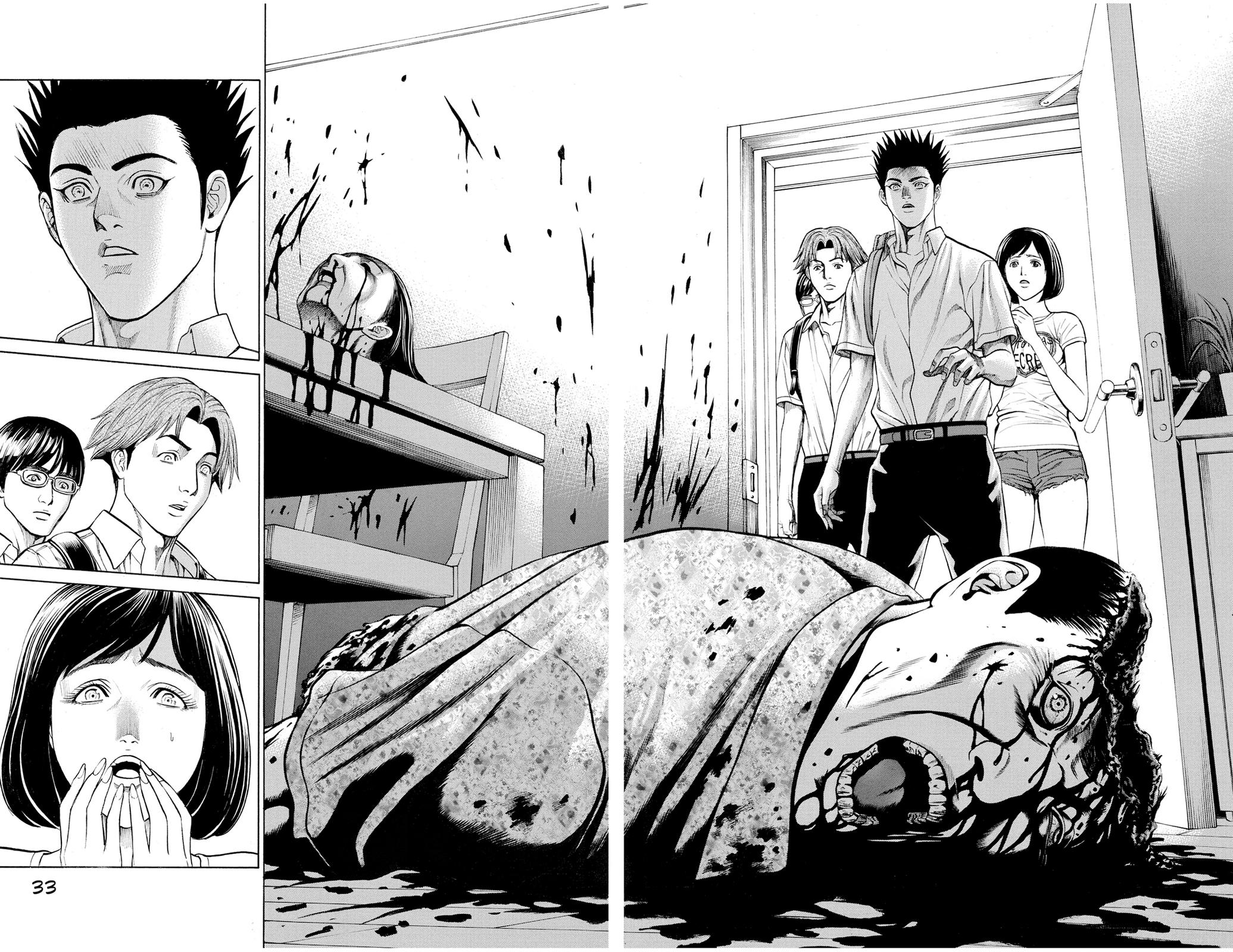 Hakaijuu Chap 52 - Next Chap 53