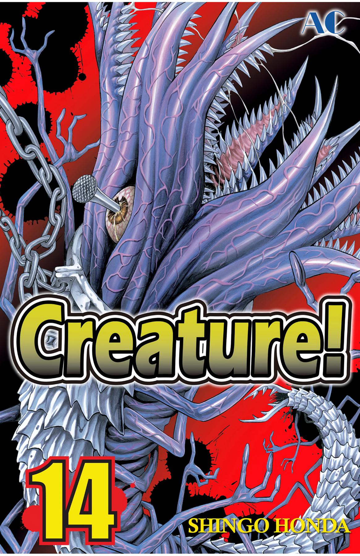 Hakaijuu Chap 52 - Next Chap 53