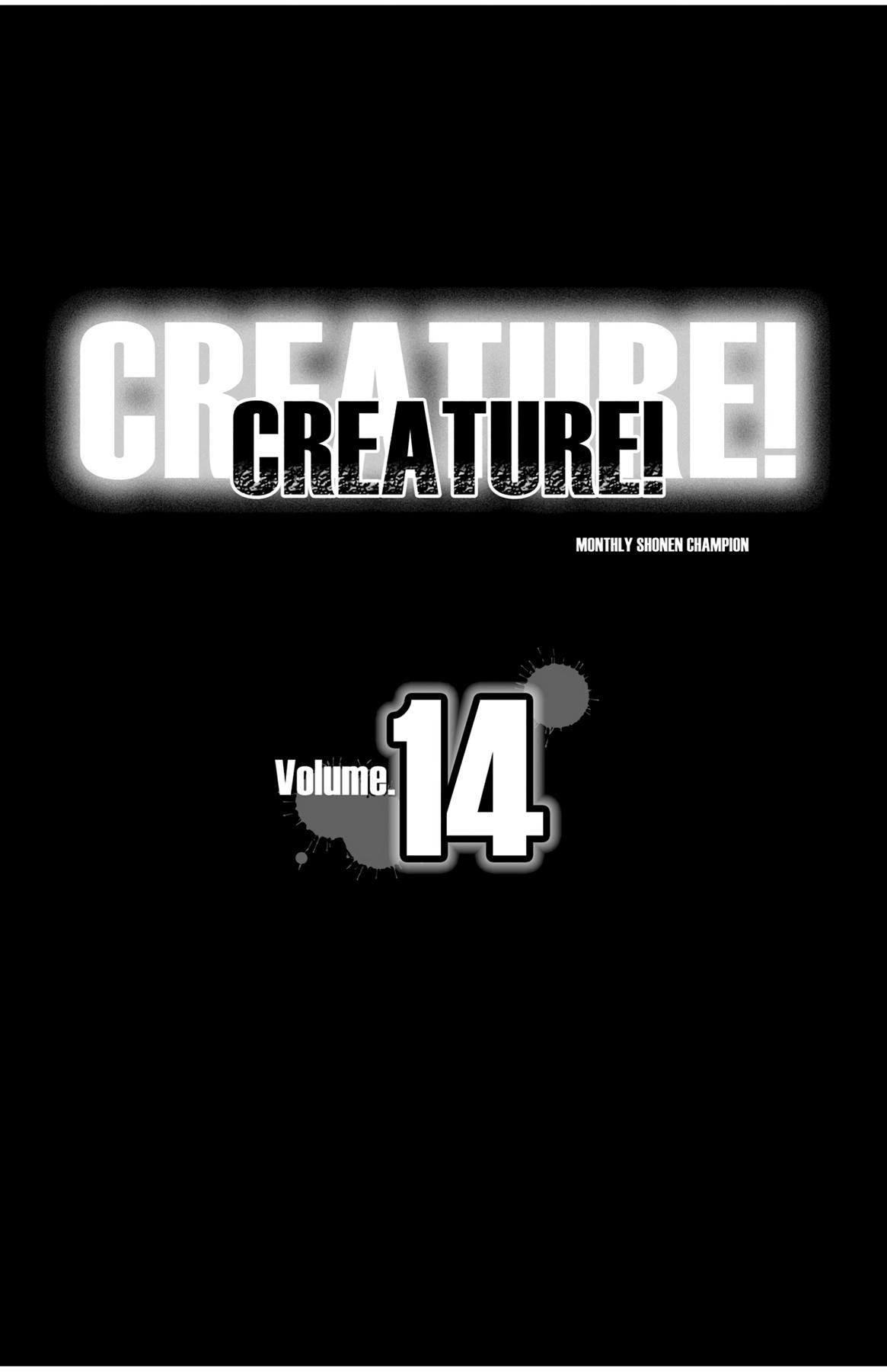 Hakaijuu Chap 52 - Next Chap 53