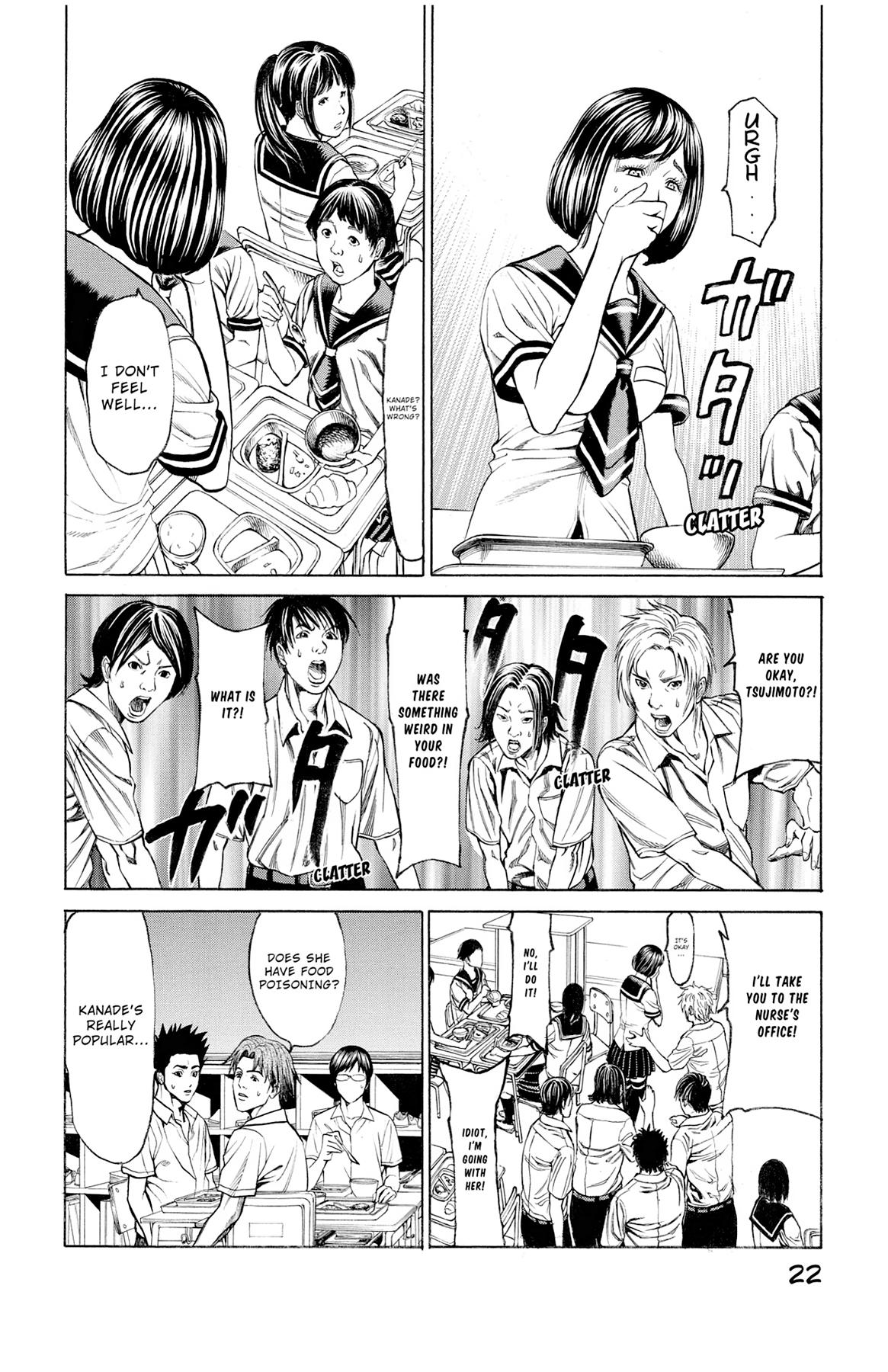 Hakaijuu Chap 52 - Next Chap 53
